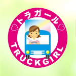 トラガールロゴ